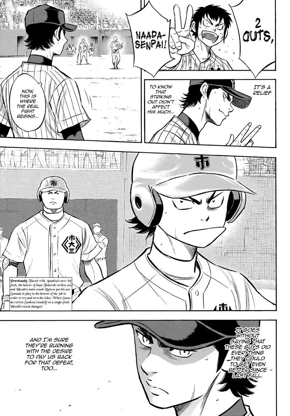 Daiya no A - Act II Chapter 178 3